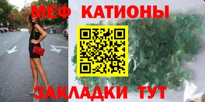 гидропоника Жуковский