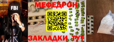 гидропоника Жуковский
