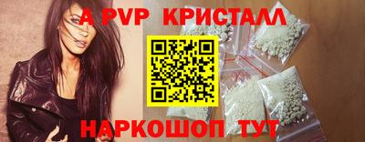индика Заводоуковск