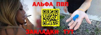 гидропоника Жуковский