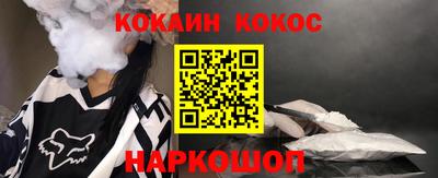 a pvp Заволжье