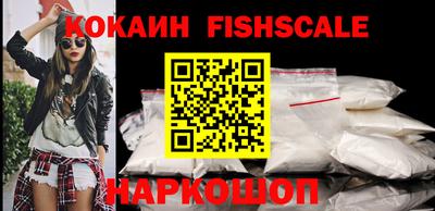 гидропоника Жуковский