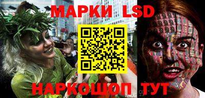 a pvp Заволжье