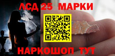гидропоника Жуковский
