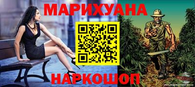 индика Заводоуковск