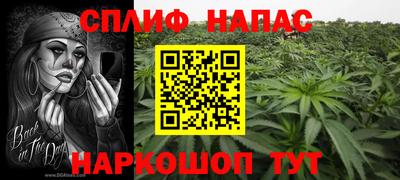 a pvp Заволжье