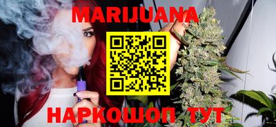 гидропоника Жуковский