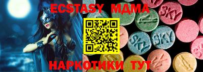 a pvp Заволжье
