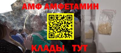 гидропоника Жуковский