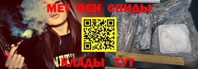 индика Заводоуковск