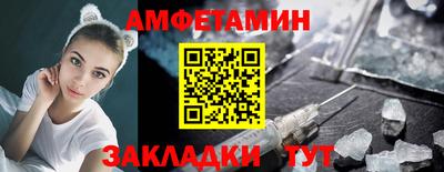 гидропоника Жуковский