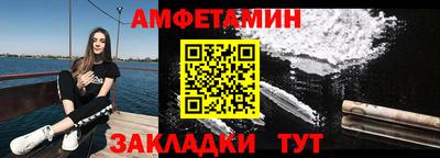гидропоника Жуковский