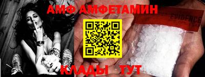 индика Заводоуковск