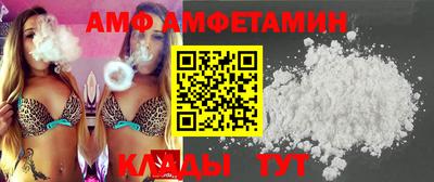 гидропоника Жуковский