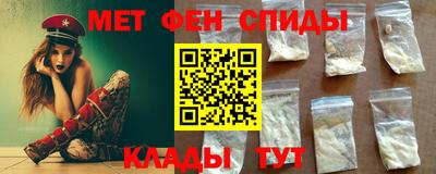 индика Заводоуковск