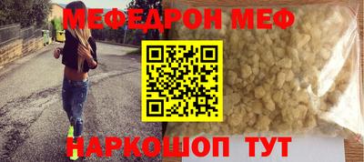 индика Заводоуковск