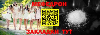 a pvp Заволжье